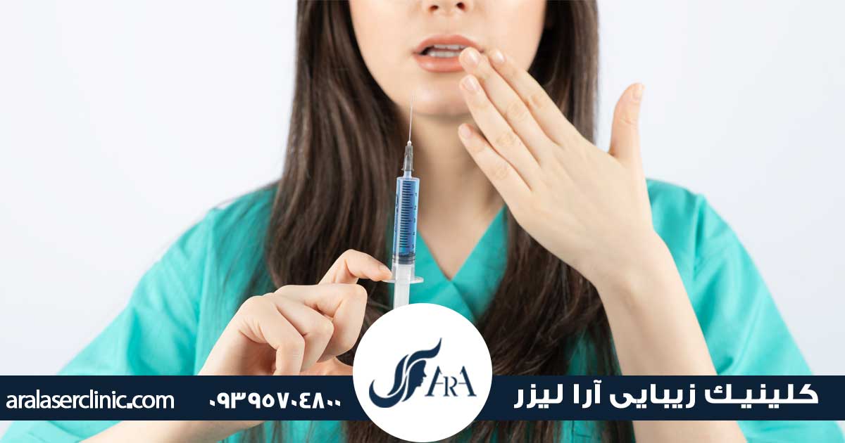 خالی کردن ژل لب