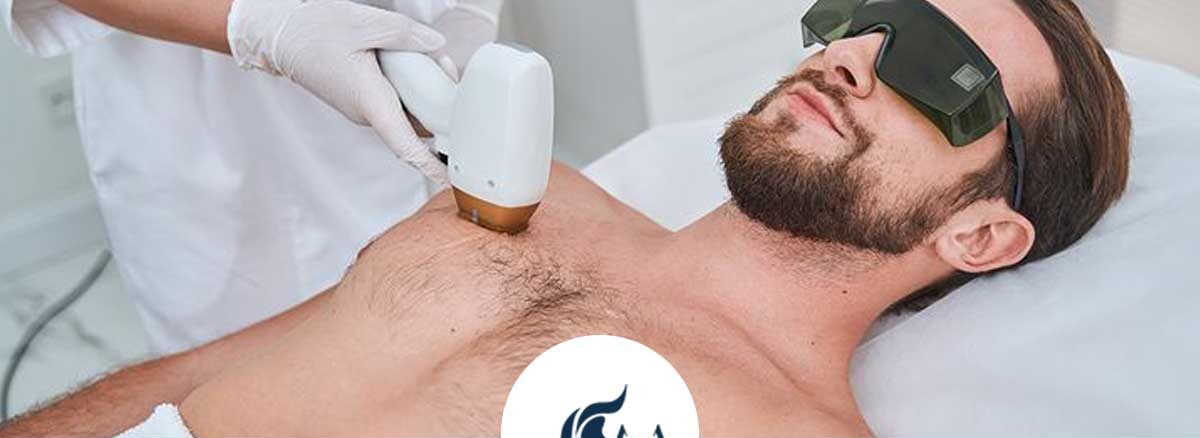 لیزر آقایان در فردیس