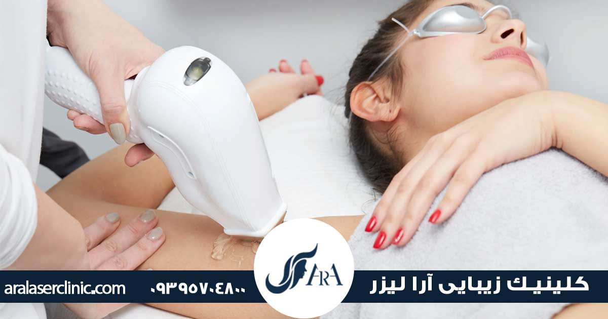 دستگاه الکساندرایت نابلکس